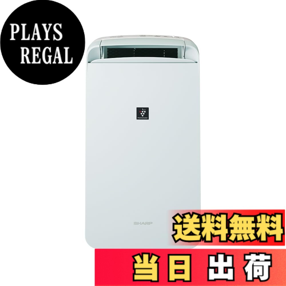 【貨物輸送無料】せつ然たる 御召しものかわき切る 除湿機 コンプレッサー遣りくち 省エネ お座敷干し 消臭 色：白いこと、大きさ：3)11畳・10L[冷風手合い]