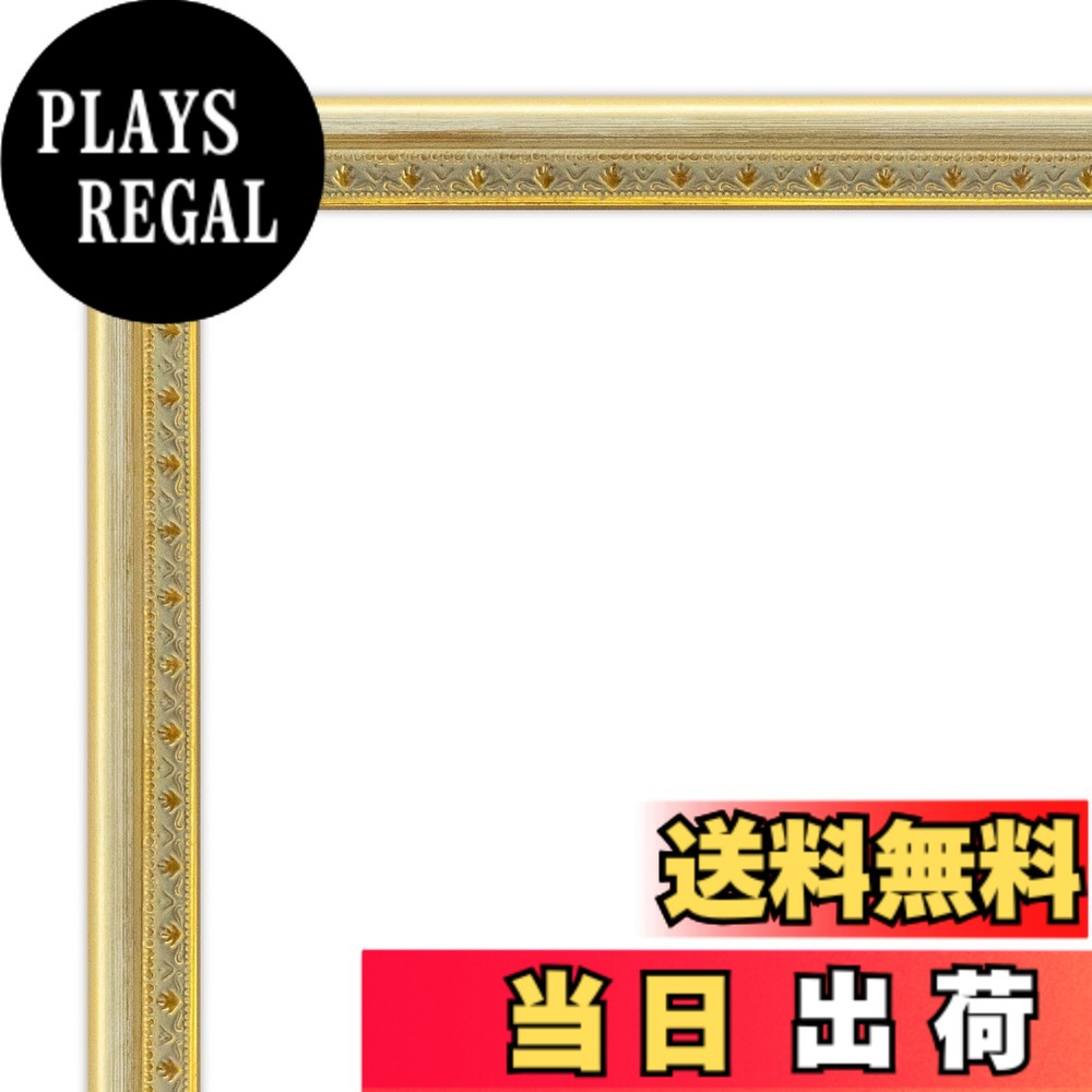 【送料無料】OA用フレーム UVカットアクリル仕様 木製 マジョルカ 壁用フック付 色：Gアイボリー、サイズ：A3