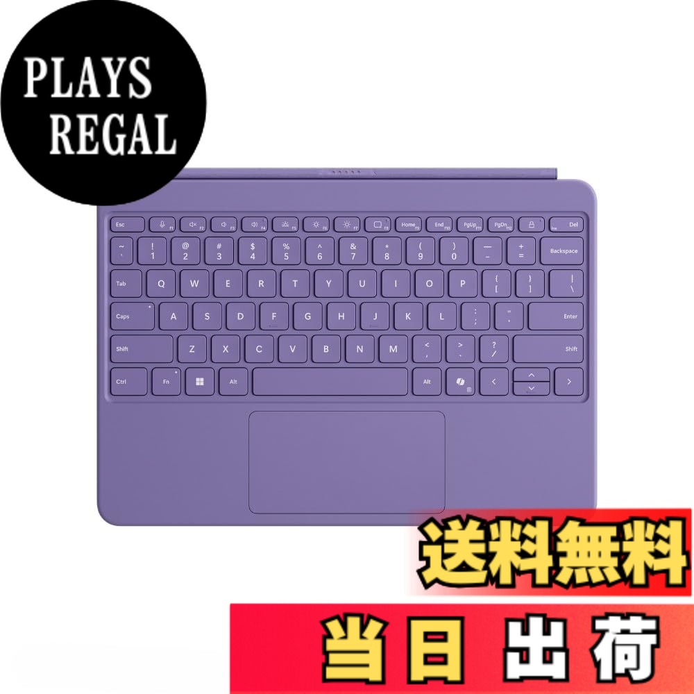 【貨物輸送無料】Parent_Pro12インチ_Keyboards 色：相撲取り草