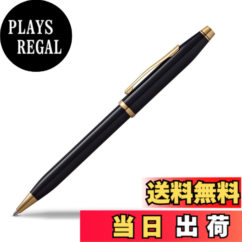 【送料無料】クロス ボールペン 油性 クラシック センチュリー2 色：ブラックラッカー、サイズ：M 中字