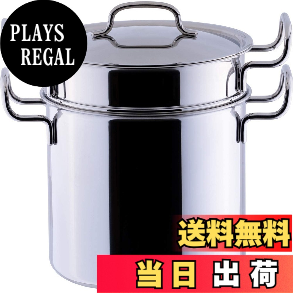 【貨物輸送無料】ジオ 一種独特鍋 色：年、大いさ：6.8 L, 差しわたし 21 糎