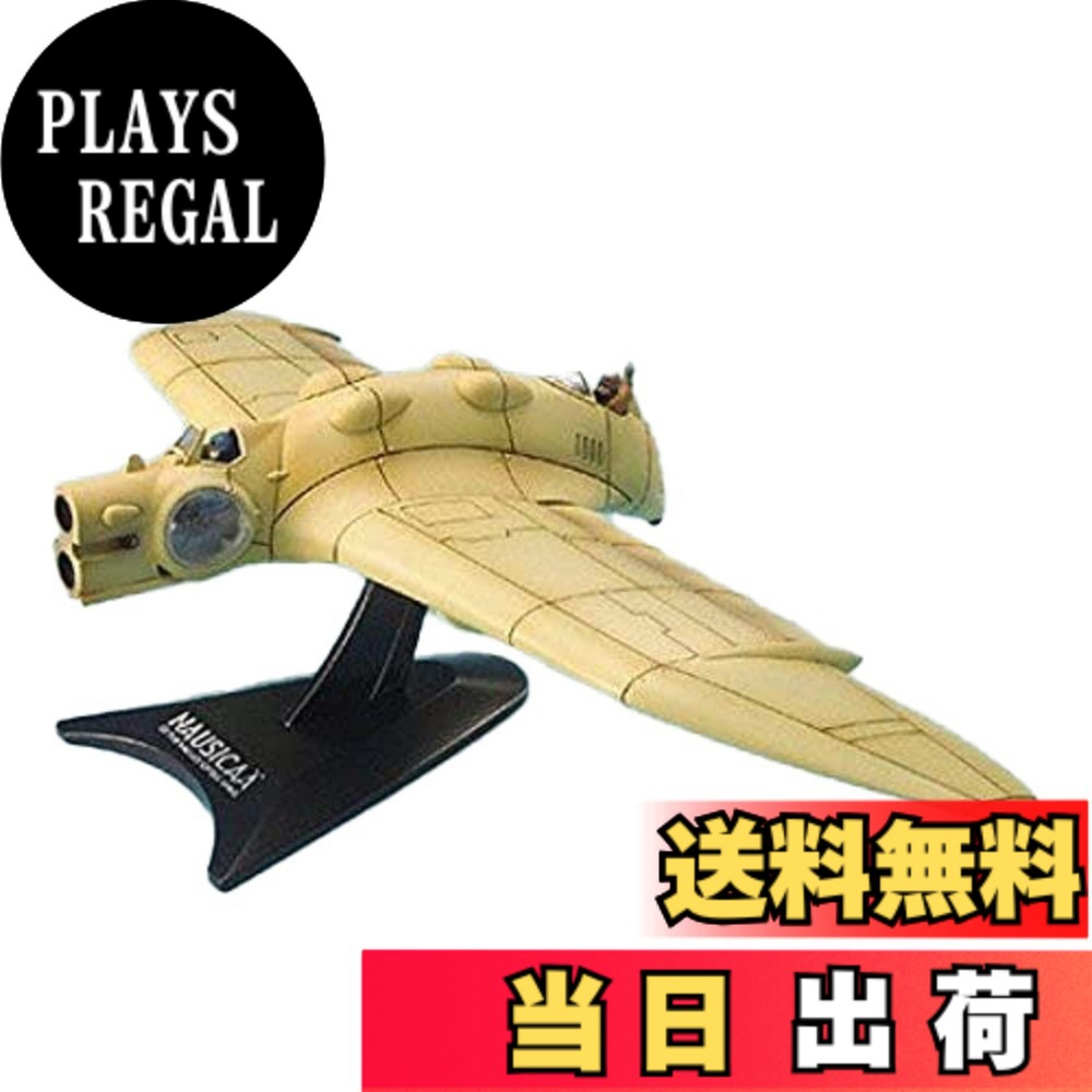 【送料無料】スタジオジブリ 風の谷のナウシカ 01 カイに乗るナウシカ プラモデル 色：風の谷のガンシップ、サイズ：26.39x19.61x5.99cm