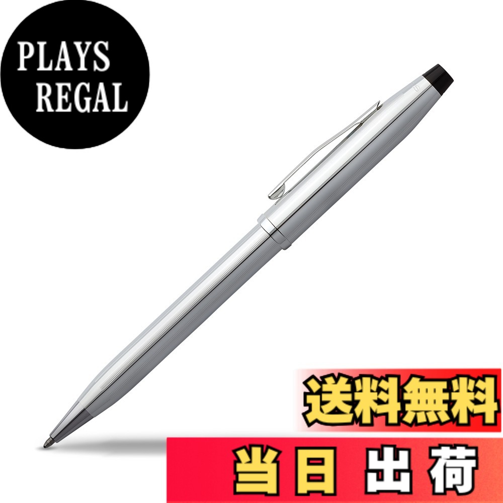 【貨物輸送無料】差し交わす ボールペン 油性 古典派音楽 世紀2 色：クローム、大きさ：M 中字
