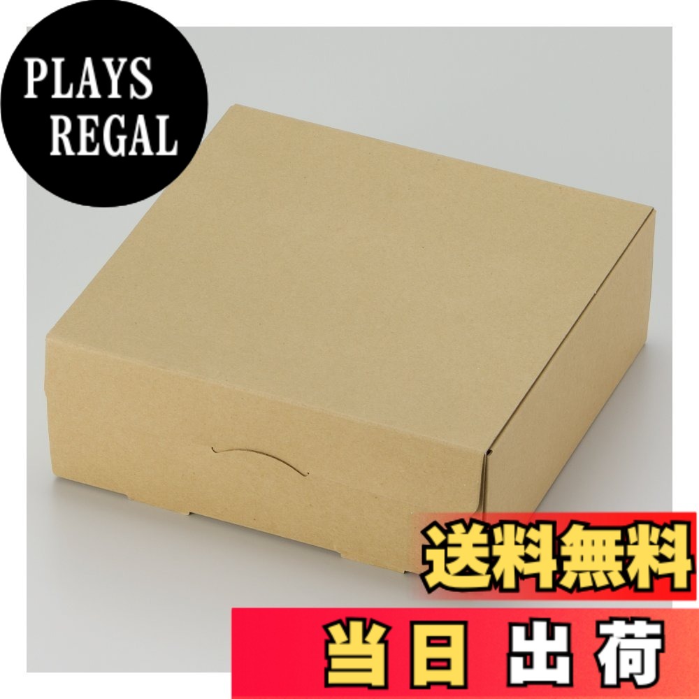【貨物輸送無料】ヒサゴ