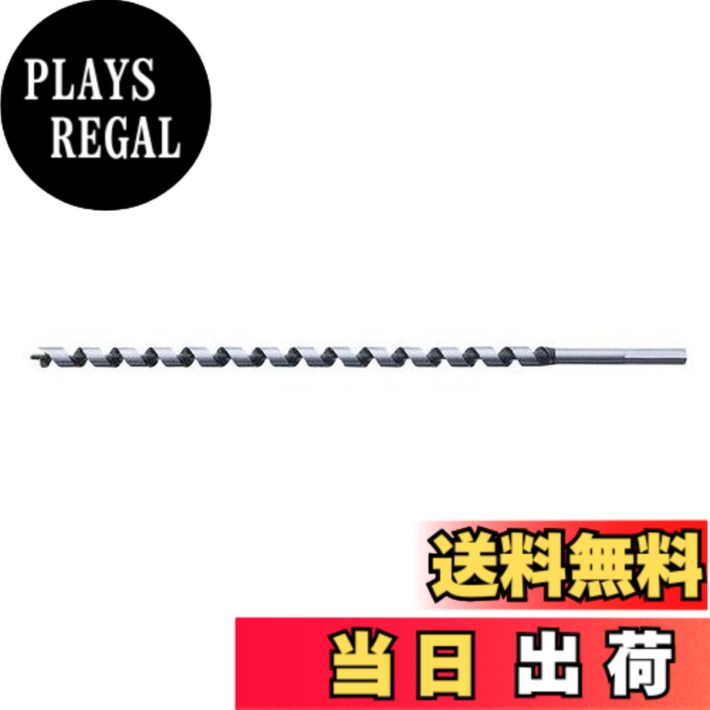 【送料無料】スターエム ロングドリル サイズ：27.0mm