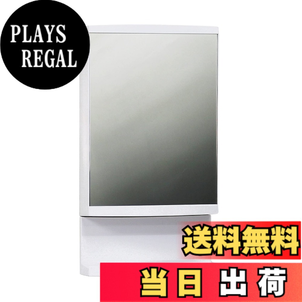 【貨物輸送無料】東プレ 鏡鑑押し入れ納める 縦50x横27x奥ふかさ12糎 象牙色 TW-T300 色：白いこと、大きさ：縦598x幅320x奥ふかさ105粍 T-3260