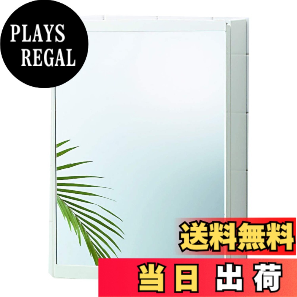 【貨物輸送無料】東プレ 鏡鑑押し入れ納める 縦50x横27x奥ふかさ12糎 象牙色 TW-T300 色：白いこと、大きさ：縦458x幅320x奥ふかさ105粍 T-3246