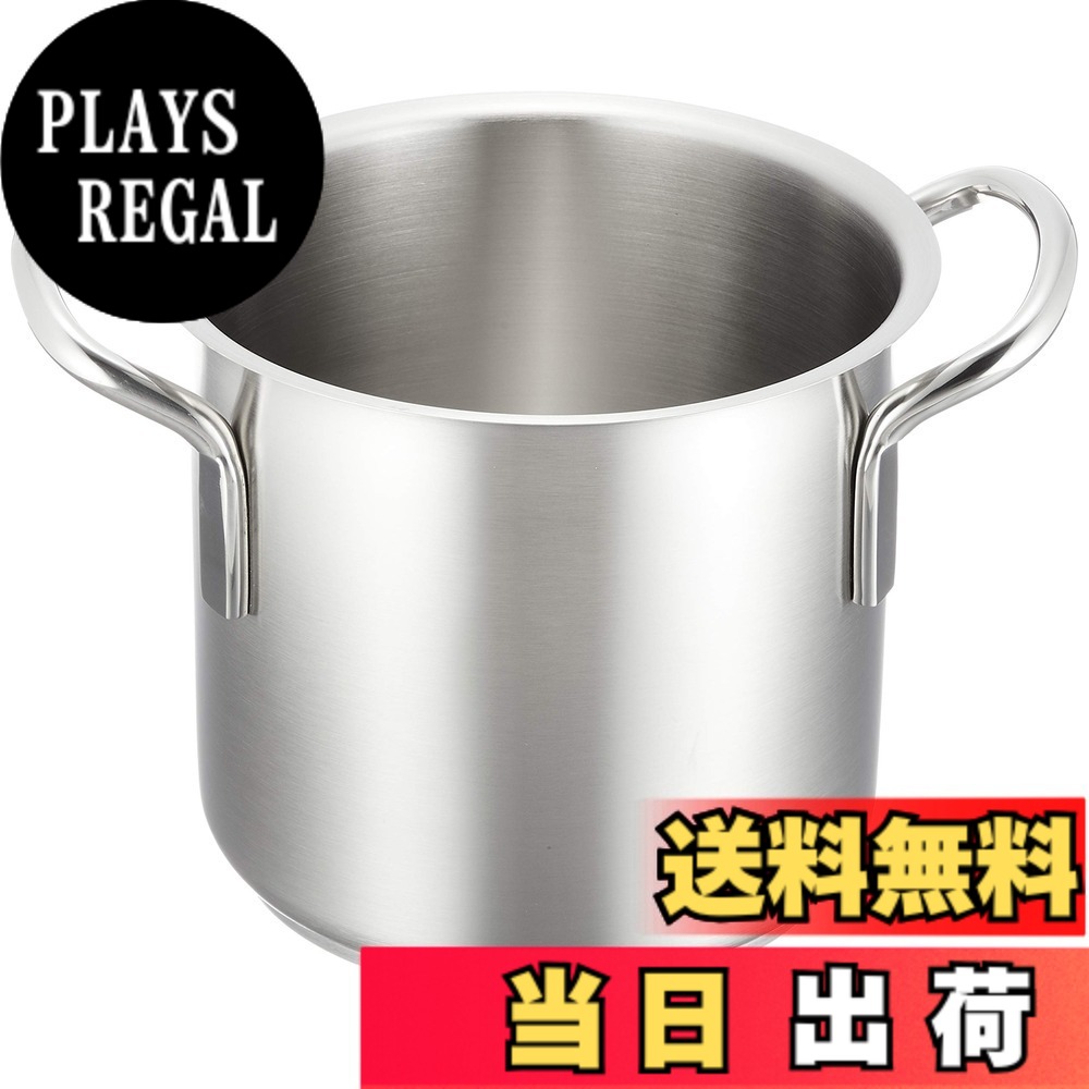 【送料無料】遠藤商事 業務用 (ムラノ) インダクション 寸胴鍋 色：シルバー、サイズ：3 L, 直径 16 cm