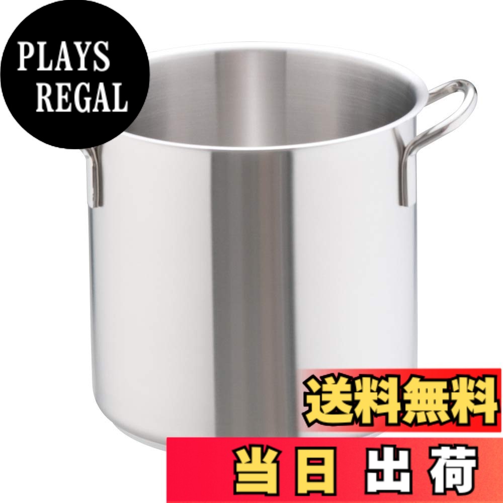 【送料無料】遠藤商事 業務用 (ムラノ) インダクション 寸胴鍋 色：シルバー、サイズ：10 L, 直径 23 cm