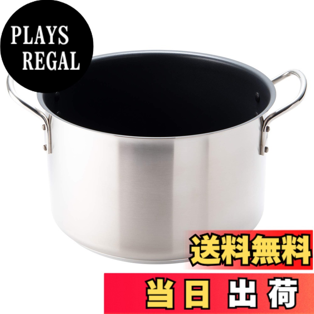 【送料無料】遠藤商事 業務用 (ムラノ) インダクション 寸胴鍋 色：シルバー、サイズ：16 L, 直径 32 cm
