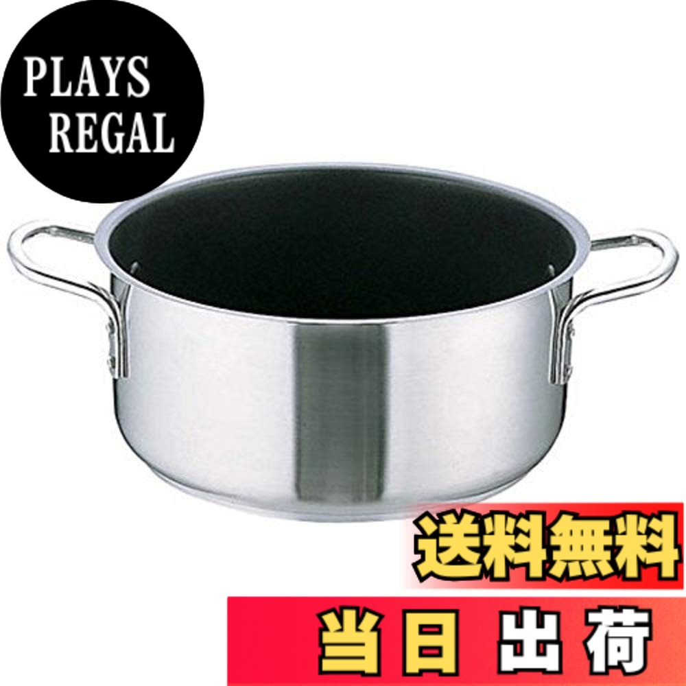 【貨物輸送無料】遠藤商事 御勤め用 (ムラノ) 感応作用 寸胴鍋 色：しろがね色、大きさ：12.9 L, 差しわたし 32 珊