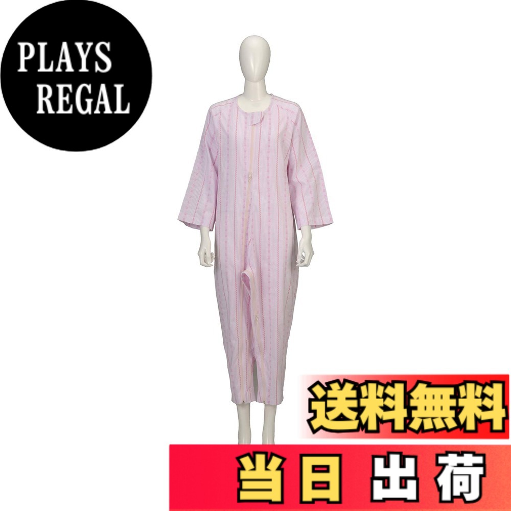 【送料無料】竹虎 つなぎねまき ソフトケアねまき両開きファスナー 薄手 色：ピンク、サイズ：LL