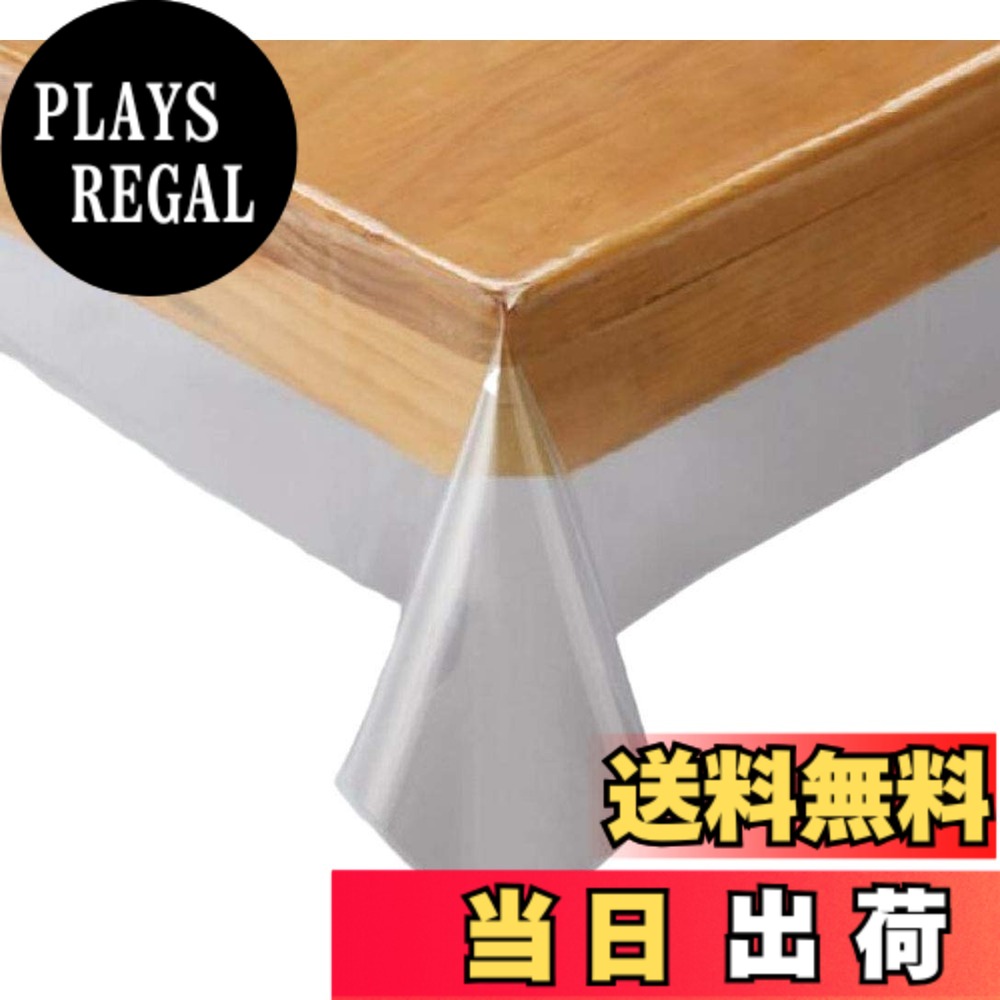 【送料無料】川島織物セルコン 透明ビニルクロス 色：ホワイト、サイズ：180 cm (円形)