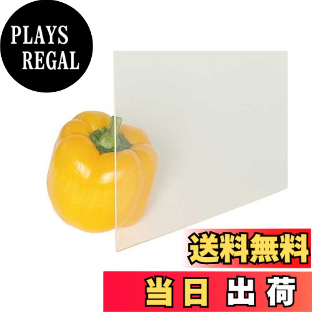 【貨物輸送無料】光 スミ公休日 アクリル樹脂板 色：澄み切った、大きさ：650X1100粍