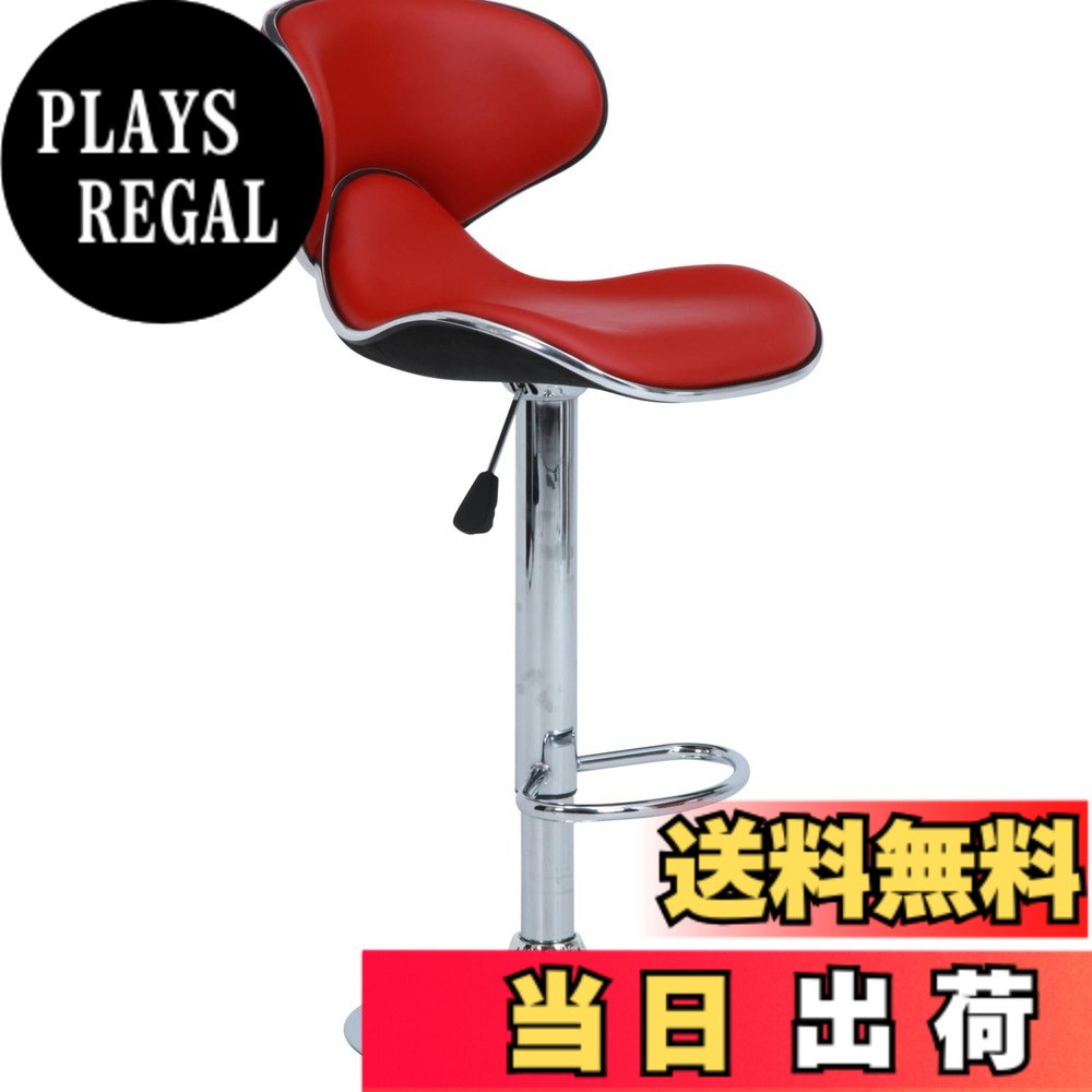 【送料無料】不二貿易 カウンターチェア 昇降式 ハイチェア 大人 ダイニングチェア キッチン 360度回転 昇降式 合皮 色：レッド、サイズ：中型