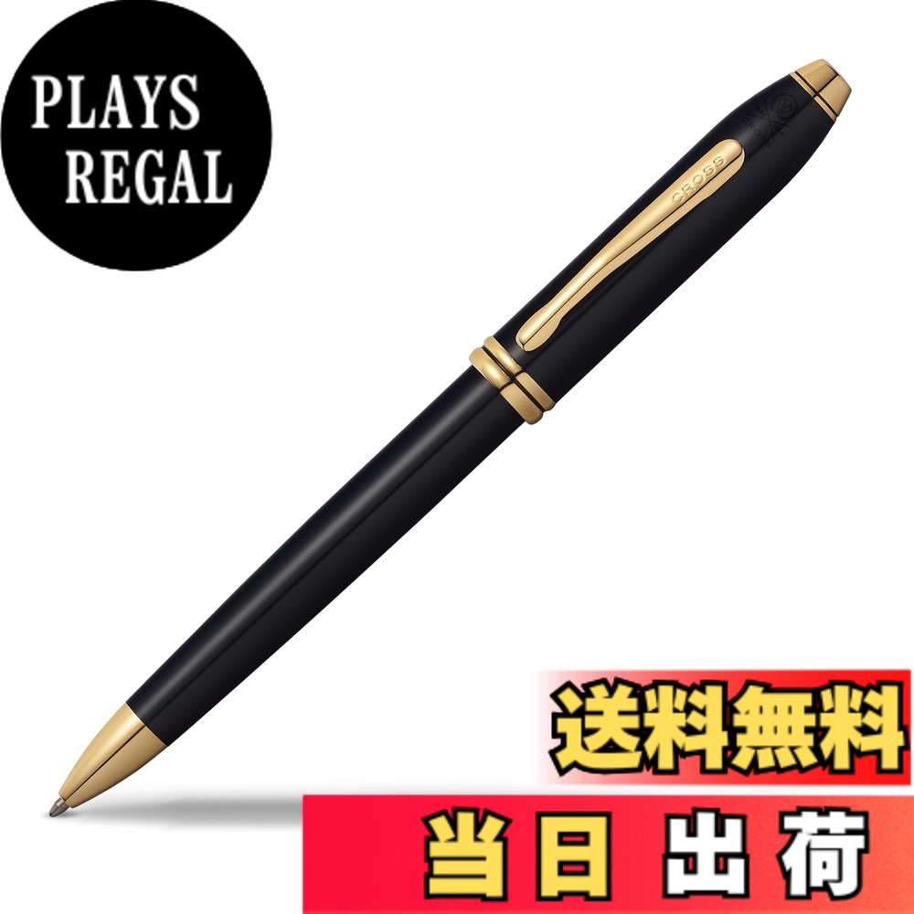 【貨物輸送無料】CROSS 差し交わす堅苦しさ 差し交わす ボールペン 油性 中字 タウンゼント 色：黒いこと漆、大きさ：M 中字