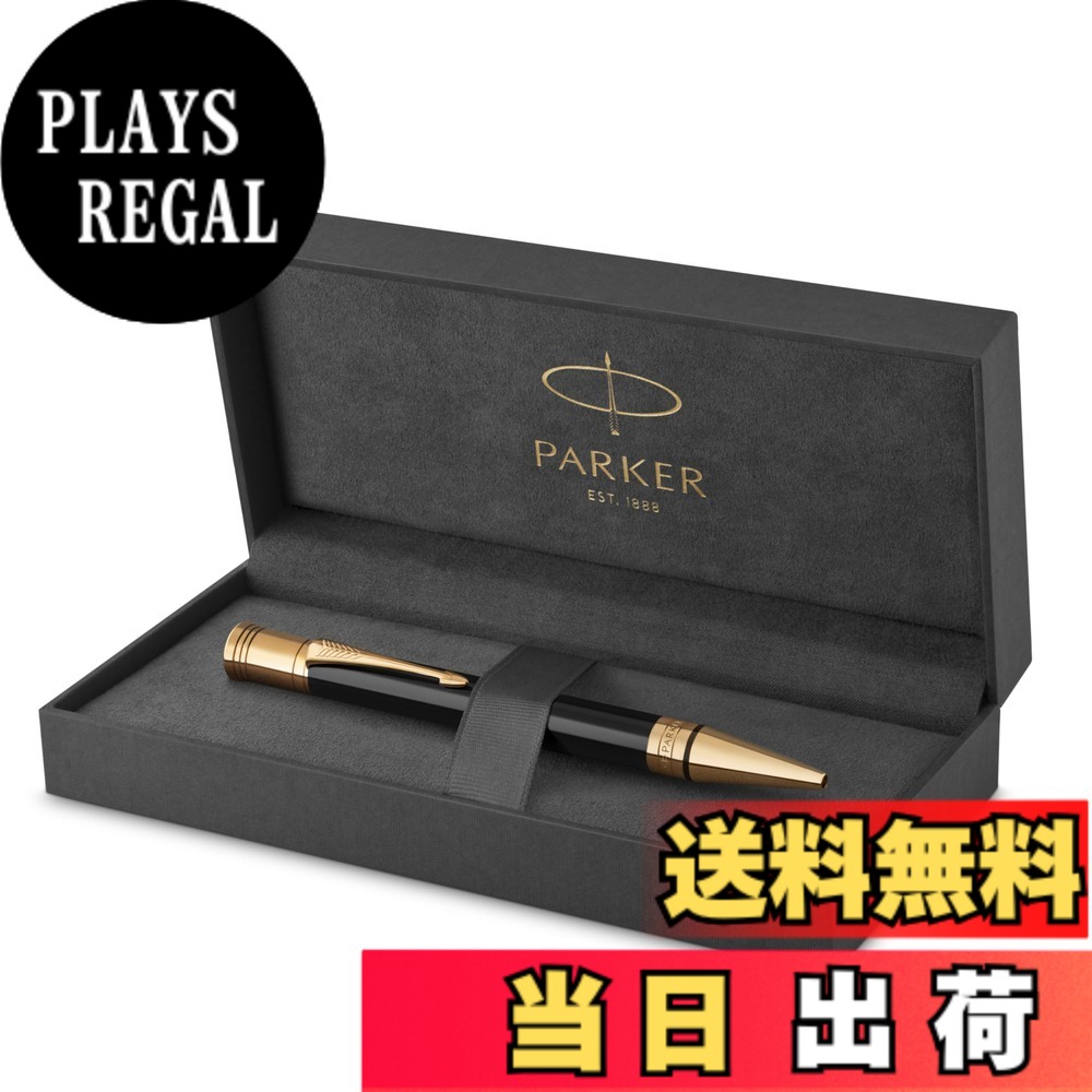 【貨物輸送無料】PARKER DUO CLA 色：黒いことGT、大きさ：中字