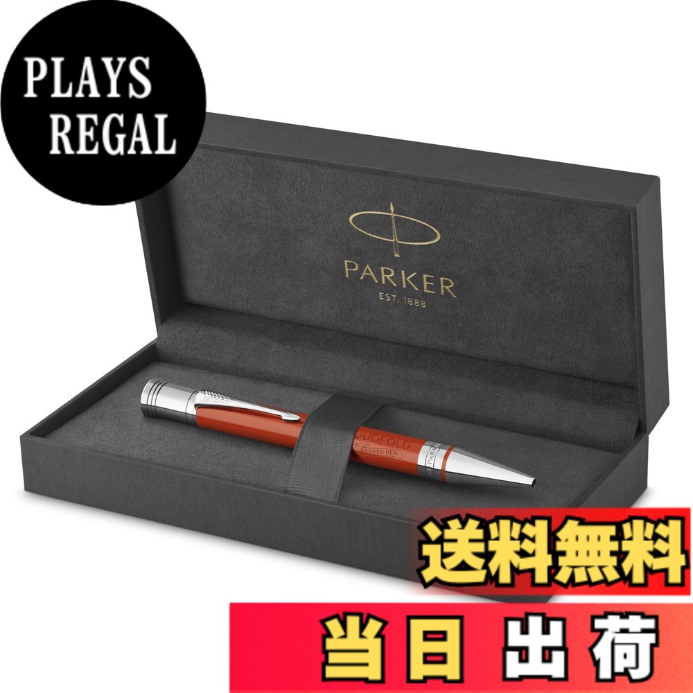 【貨物輸送無料】PARKER DUO CLA 色：ビッグ赤いことCT、大いさ：中字