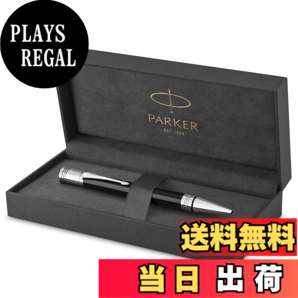 【貨物輸送無料】PARKER DUO CLA 色：黒いことCT、大いさ：中字