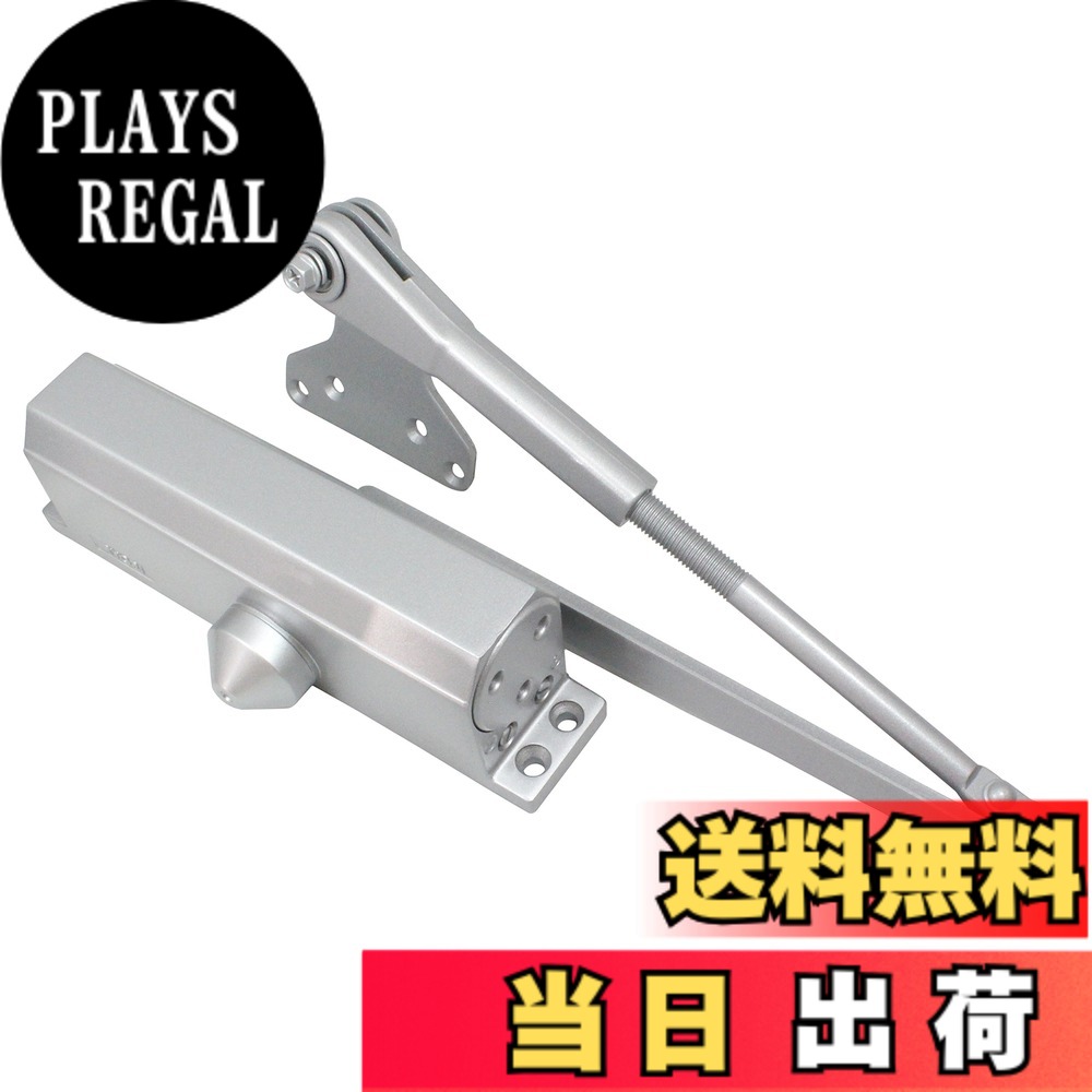 【送料無料】リョービ ドアクローザ 80シリーズ 色：パラレル型、サイズ：扉重量:40~65Kg