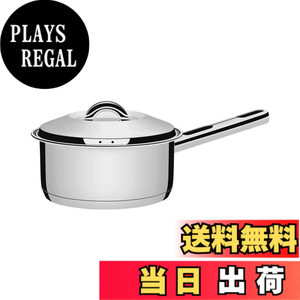 【送料無料】トラモンティーナ ソラール ステンレス製 底面三層 ガス 直火 IH対応 ブラジル製 62500/200 TRAMONTINA 色：シルバー、サイズ：4.7 L, 直径 24 cm