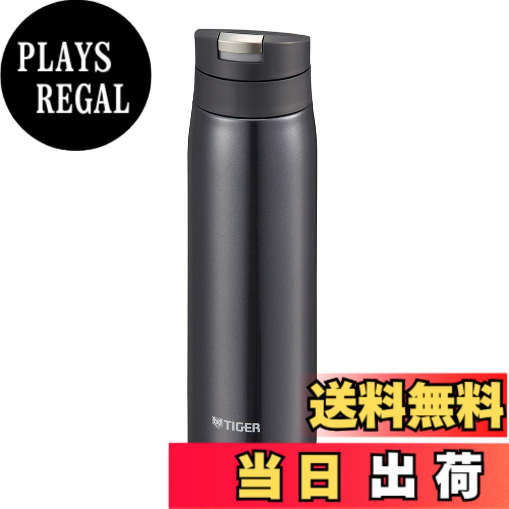 【送料無料】タイガー魔法瓶(TIGER) マグボトル サハラマグ MCXシリーズ (350ml、500ml、600ml) 色：ブラック、サイズ：500 ml