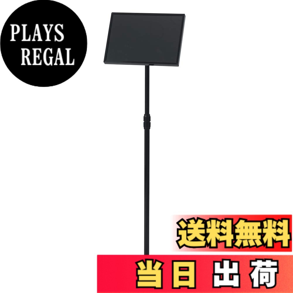 【送料無料】ナカバヤシ 案内板 色:ブラック、サイズ:A4|PLAYS REGAL
