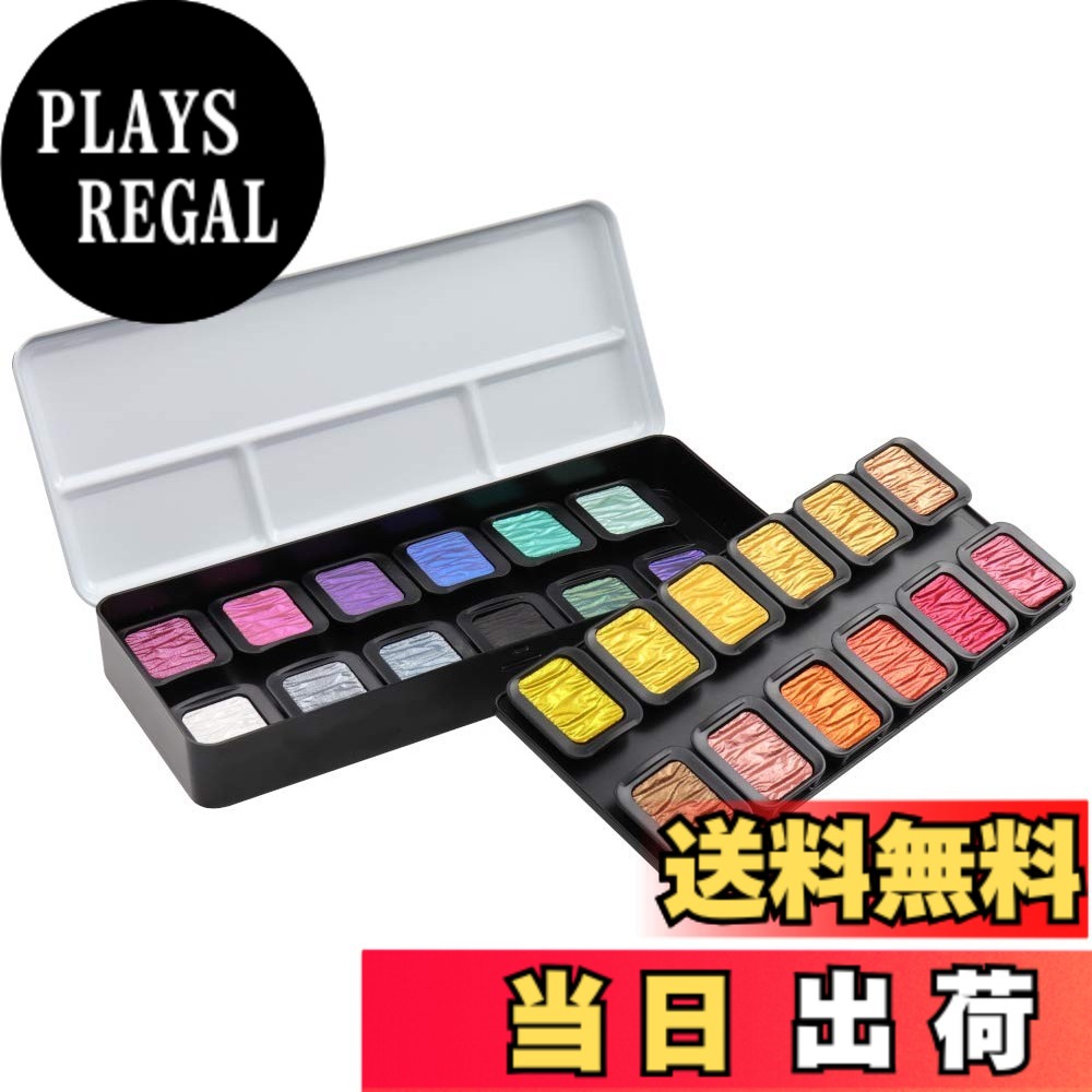 【送料無料】ホルベイン 水溶性固形絵具 ファインテック プレミアム パールセントカラー 6色セット 色：マルチ、サイズ：24色