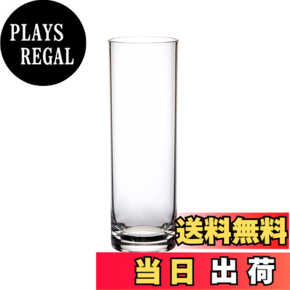 【送料無料】ポリカーボネート シリンダー ホワイエ PVｼﾘﾝﾀﾞｰ PV円形浅型 PVシリンダー φ15xH51.5 2300027 色：クリア、サイズ：φ10cm x H30cm