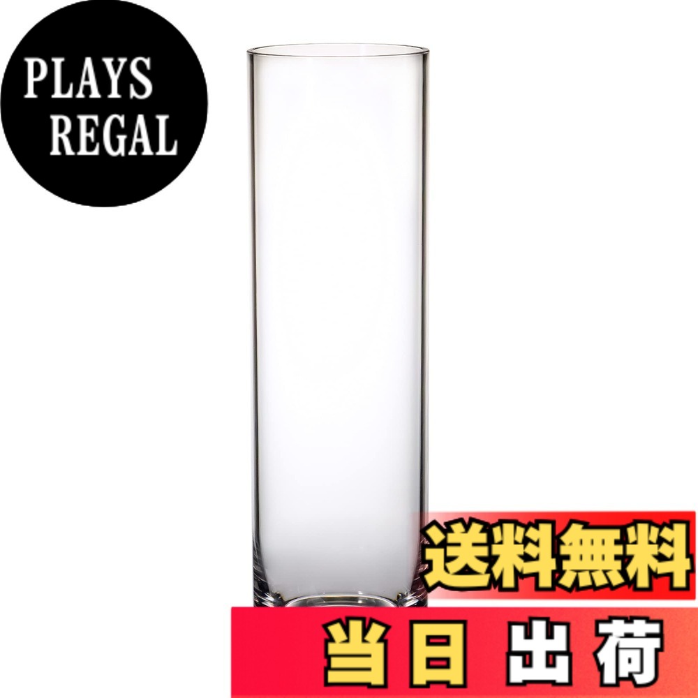 【送料無料】ポリカーボネート シリンダー ホワイエ PVｼﾘﾝﾀﾞｰ PV円形浅型 PVシリンダー φ15xH51.5 2300027 色：クリア、サイズ：φ12cm x H40cm