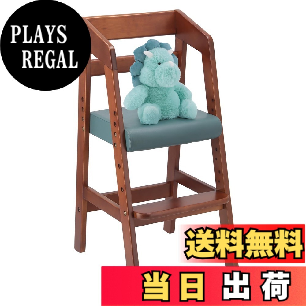 【送料無料】不二貿易 ベビーチェア 高さ調整可能 2才~5才 ハイチェア 色：ブルー、サイズ：高さ74.5cm