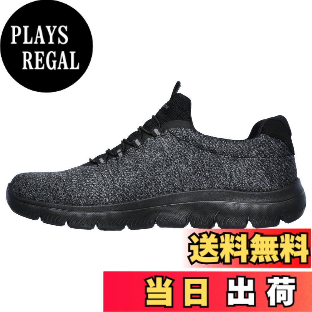 【貨物輸送無料】SKECHERS(スケッチャーズ) メンズ サミッツ - フォートン（幅ひろい） SUMMITS-FORTON_52813Wスニーカー 色：BBK、大いさ：26.0 糎