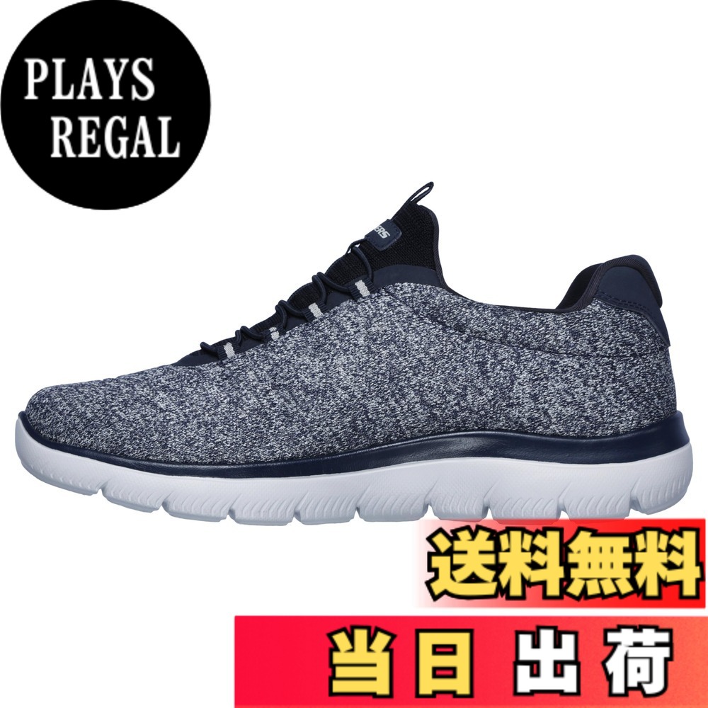 【貨物輸送無料】SKECHERS(スケッチャーズ) メンズ サミッツ - フォートン（幅ひろい） SUMMITS-FORTON_52813Wスニーカー 色：NVY、大きさ：26.5 糎
