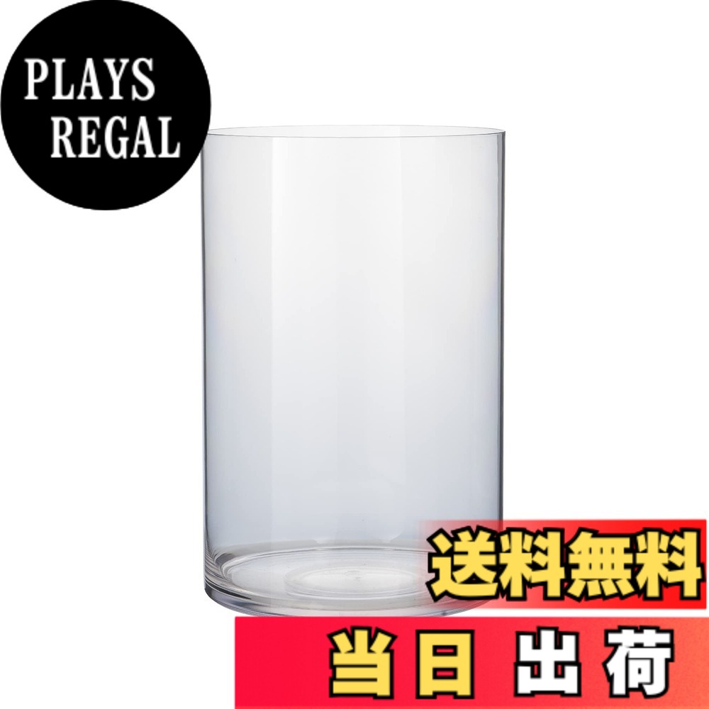 【送料無料】ポリカーボネート シリンダー ホワイエ PVｼﾘﾝﾀﾞｰ PV円形浅型 PVシリンダー φ15xH51.5 2300027 色：クリア、サイズ：φ40cm x H60cm