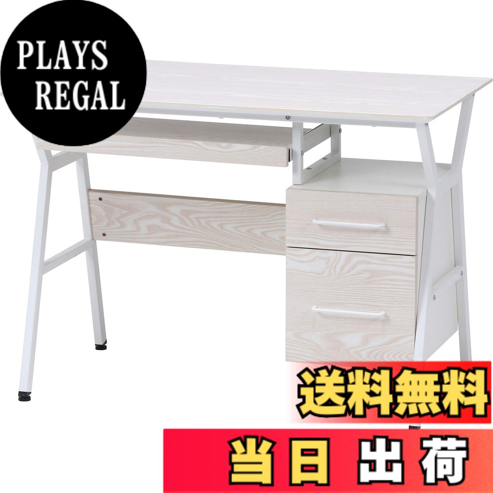【送料無料】不二貿易 デスク デスクトップパネル クレバー 色:ホワイト、サイズ:大型|PLAYS REGAL