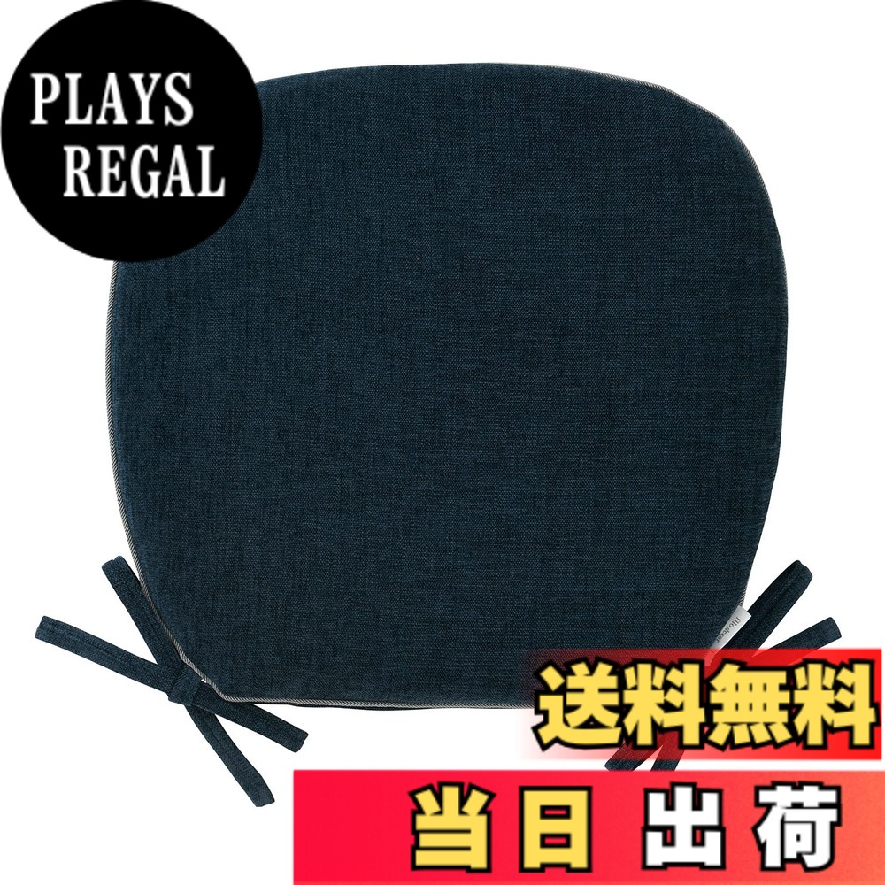 【送料無料】川島織物セルコン フィーロ ダイニングシートクッション サイズ：45ｘ43Vcm 色：B、サイズ：045X043V 11,805円