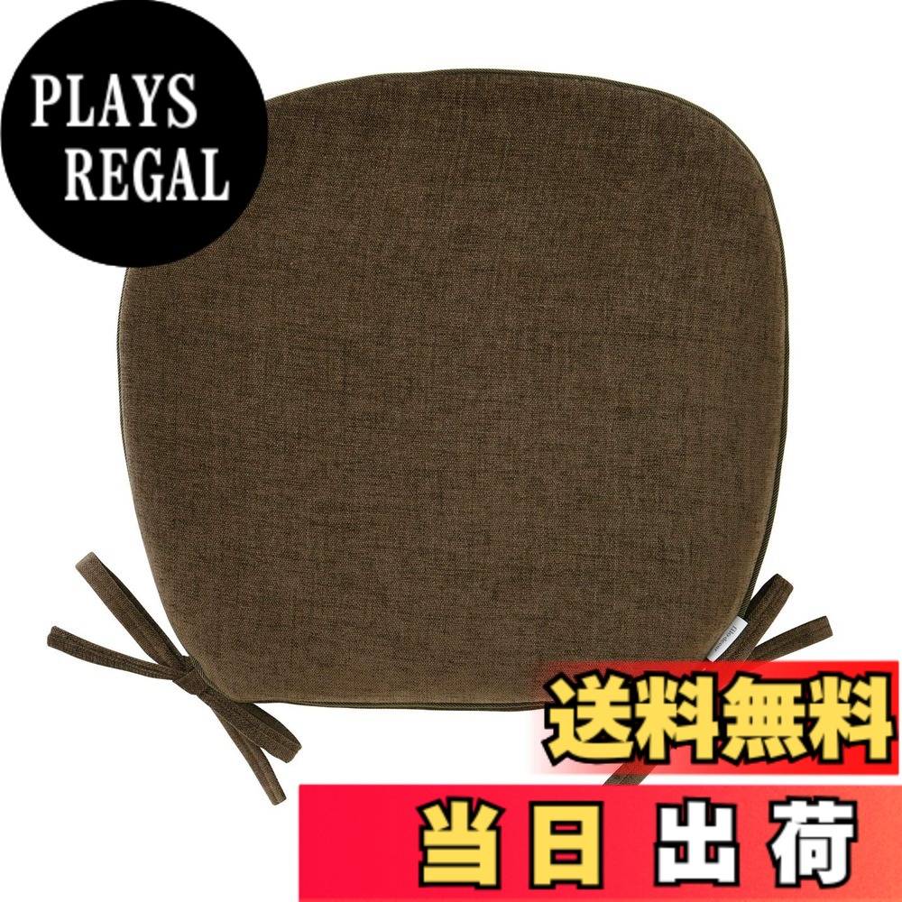 【送料無料】川島織物セルコン フィーロ ダイニングシートクッション サイズ：45ｘ43Vcm 色：BR、サイズ：045X043V