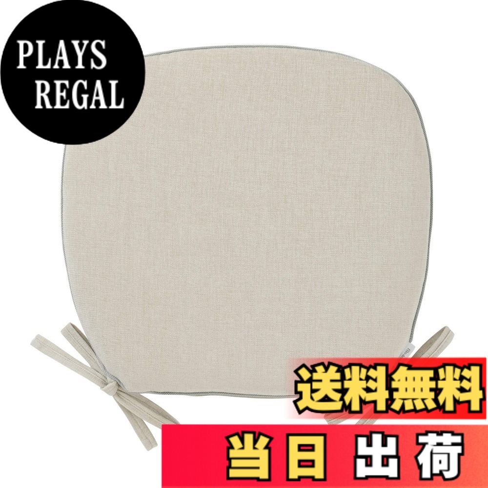 【送料無料】川島織物セルコン フィーロ ダイニングシートクッション サイズ：45ｘ43Vcm 色：I、サイズ：045X043V