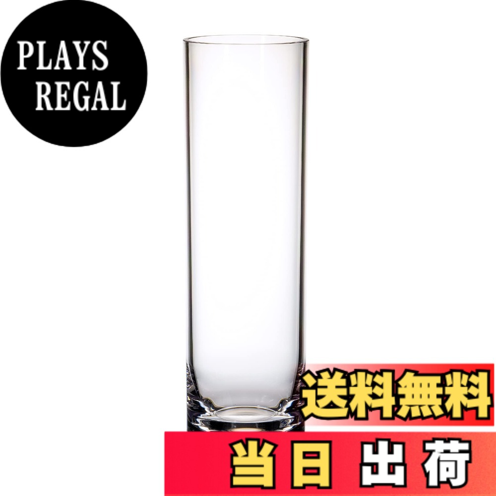【送料無料】ポリカーボネート シリンダー ホワイエ PVｼﾘﾝﾀﾞｰ PV円形浅型 PVシリンダー φ15xH51.5 2300027 色：クリア、サイズ：φ10cm x H35cm