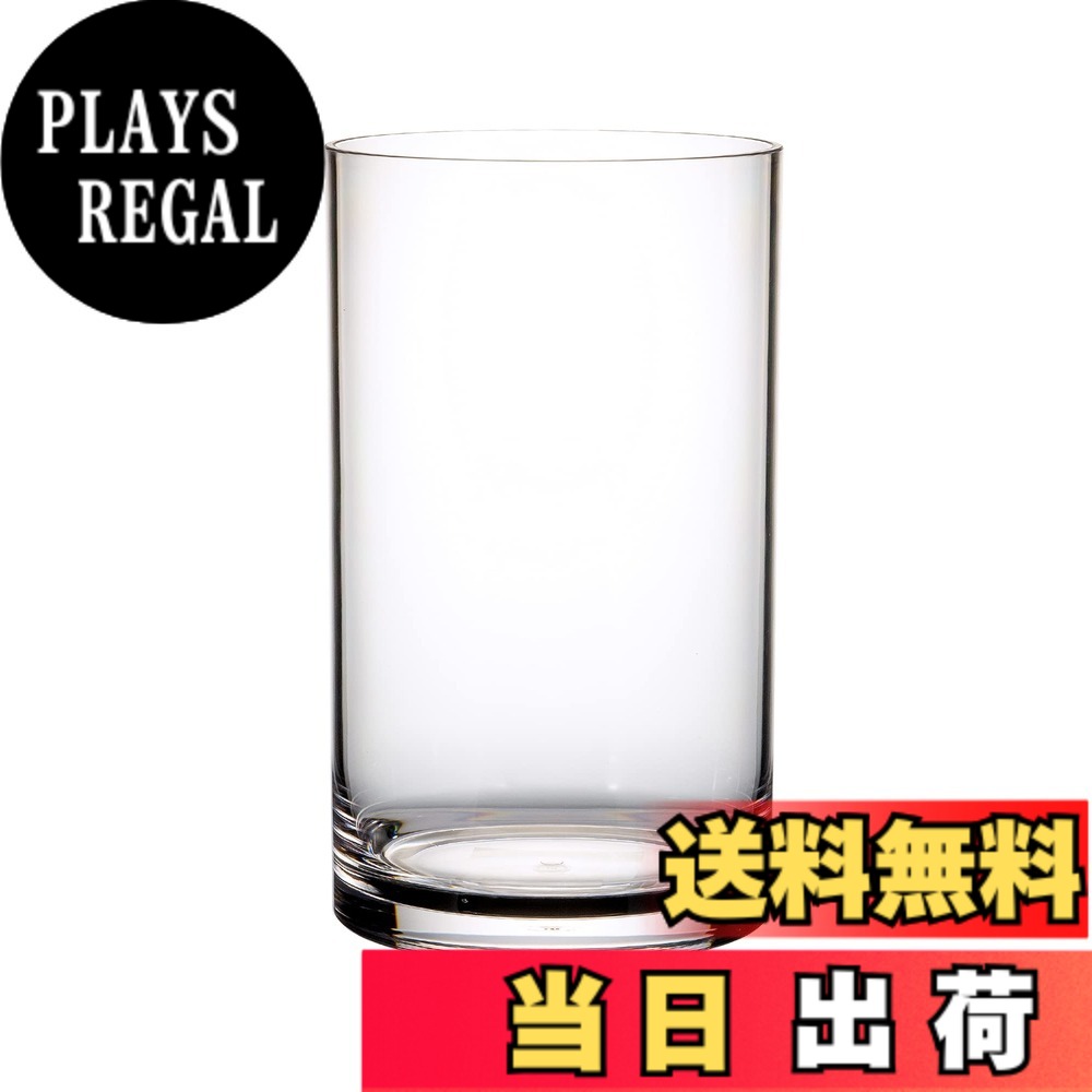 【送料無料】ポリカーボネート シリンダー ホワイエ PVｼﾘﾝﾀﾞｰ PV円形浅型 PVシリンダー φ15xH51.5 2300027 色：クリア、サイズ：φ17.5cm x H30cm