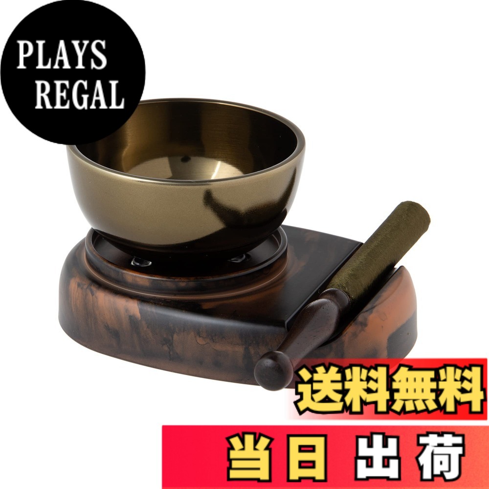 【送料無料】サンメニー_こだち_りん台セット_色_スタイル 色:06) 抹茶、サイズ:2.3寸|PLAYS REGAL