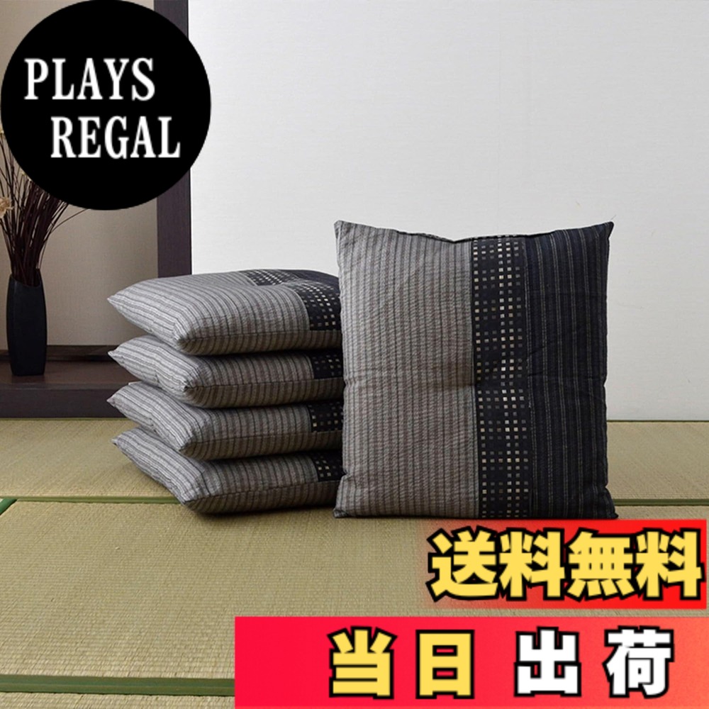 【貨物輸送無料】イケヒコ 座蒲団 銘仙判 約55cnx59珊 日本製 色：黒いこと、大きさ：55x59珊 5枚組