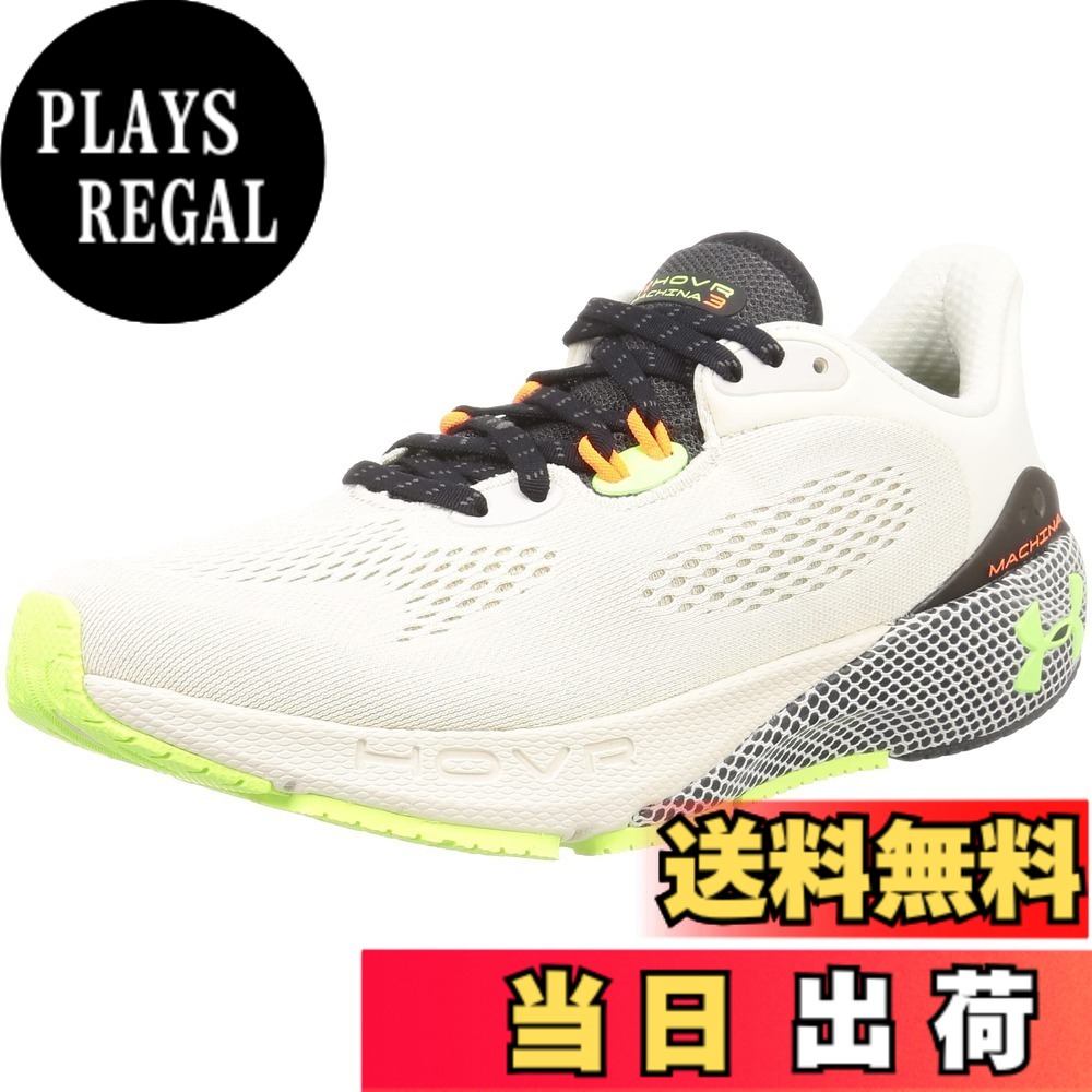 【送料無料】UNDER ARMOUR(アンダーアーマー) メンズ UAホバー マキナ3ランニングシューズ 色：Stone / Jet Gray / Quirky Lime、サイズ：25.5 cm｜PLAYS REGAL