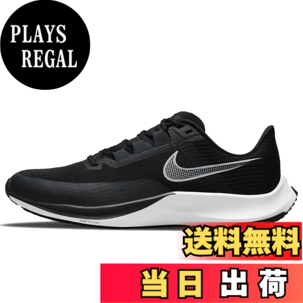 【貨物輸送無料】[ナイキ] 大気圏 望遠レンズ 競争相手 飛球 3 Air Zoom Rival Fly 3 黒いこと/アンスラサイト/雄捩子/白いこと CT2405-001 ナイキジャパン置き目品 [並行輸入品] 色：黒いこと/アンスラサイト/雄捩子/白いこと、大きさ：23.0 糎