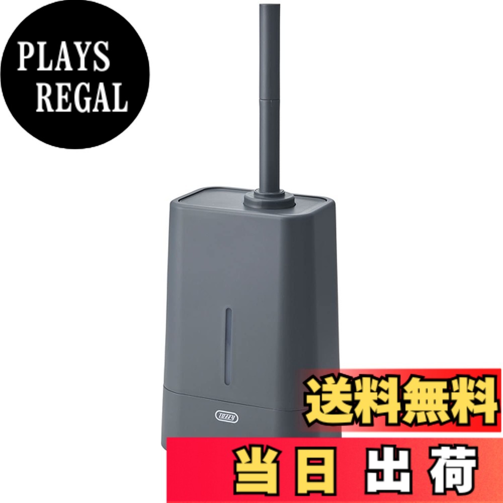 【貨物輸送無料】【Toffy/トッフィー】 抗菌変わり種UV馨香加湿器＜4.0L＞ HF09 蓋水式 UV抗菌 480mL/h 最大限度26第四次元 ロングノズル タイマー付き添い人 アロマオイル・アロマウォーター相応う 抗菌原料品 HF09 色：暗然たる薄墨色、大きさ：8 畳