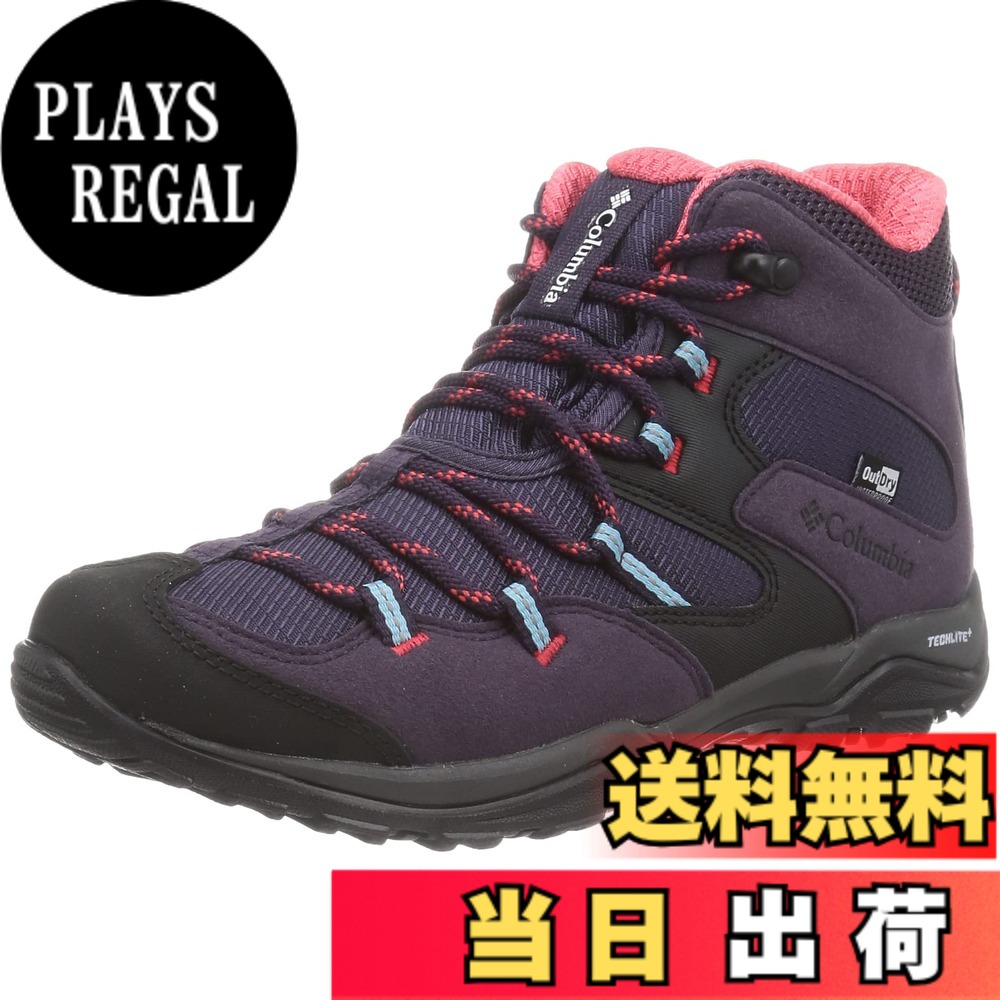 【送料無料】[コロンビア] セイバー ファイブ ミッド アウトドライ YL2365 シューズ レディース 色：Dark Plum, Sea Wave、サイズ：23.0 cm