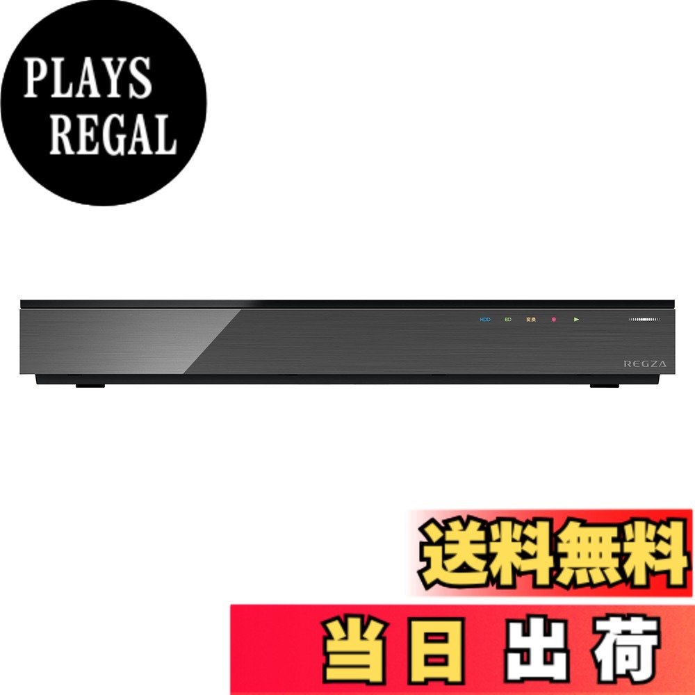 【貨物輸送無料】4Kリコーダー 色：黒いこと、大きさ：4K/2結核症