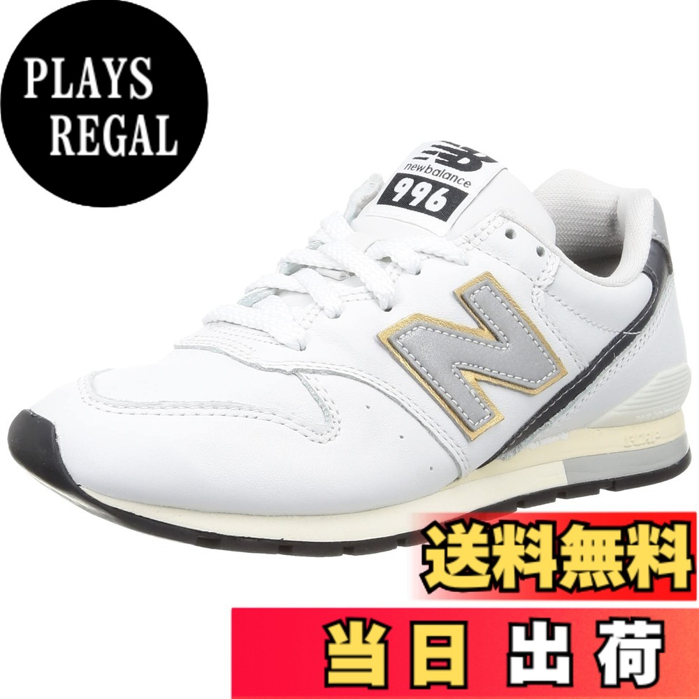 【送料無料】[ニューバランス] 旧モデル 旧品 スニーカー CM996 メンズ レディース 色：RJ2(ホワイト)、サイズ：23.5 cm D｜PLAYS REGAL