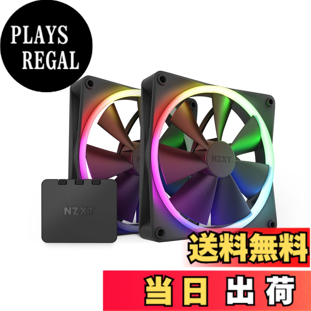 【貨物輸送無料】NZXT RGB相応う マイコン入れもの気違い 色：黒いこと、大きさ：140粍