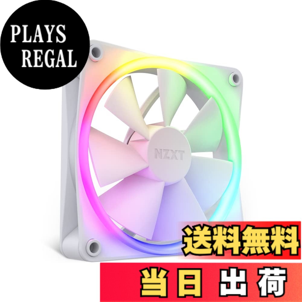 【貨物輸送無料】NZXT RGB相応う マイコン入れもの気違い 色：白いこと、大きさ：120粍